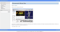 Desktop Screenshot of choreonoid.org